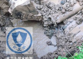 含山县水管漏水检测公司5